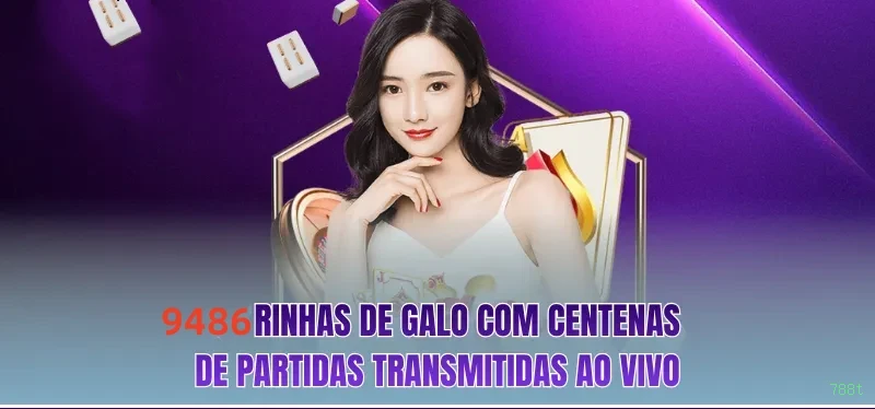 788t Login Seguro